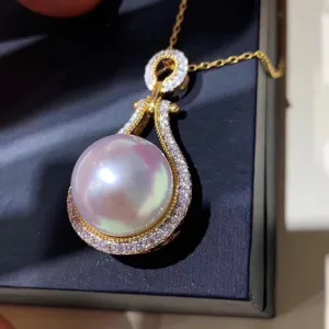 18K Rose Gold Natural Australia Origin White Pearl 13-14mm Pendant Necklaces for Women FIne Pearls Pendants